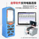 Zhonghe Xinrui Roughness Meter TR200 Handheld Surface Roughness Detection Portable Finish Measuring Instrument