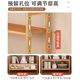 Storage rack Multi-layer storage rack Living room Nanzhu Floor-standing Bookshelf Small tea rack under the table Simple small apartment narrow shape
