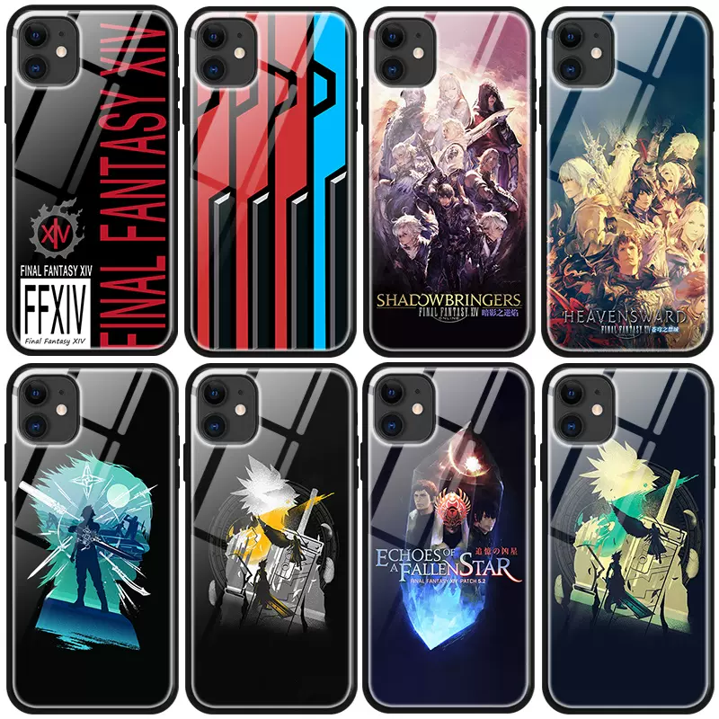 Ff14手机壳适用苹果12 Iphone12pro最终幻想12mini 游戏iphone11神典石promax苹果