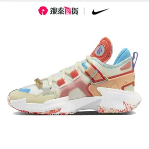 nike篮球鞋whynot - Top 50件nike篮球鞋whynot - 2023年11月更新- Taobao