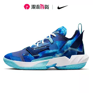 nike篮球鞋whynot - Top 50件nike篮球鞋whynot - 2023年11月更新- Taobao