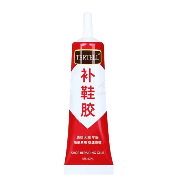 Waterproof resin soft glue for shoe repair, strong glue for shoe repair for sneakers, sneakers, leather shoes and canvas shoes.