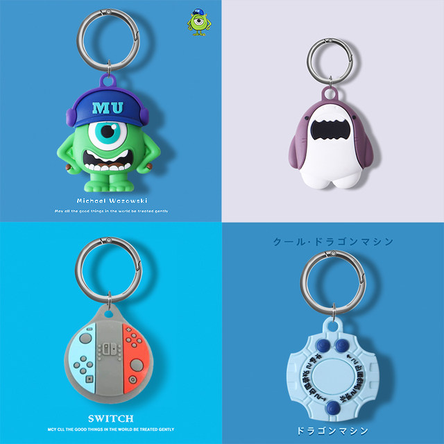 AIRTAG protective sleeve AIRTAGS protective shell all -inclusive keychain Silicone soft shell new Apple Air tag
