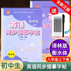 The Oxford English Dictionary 8冊(III-X) 人気通販 - agenergia.com.br