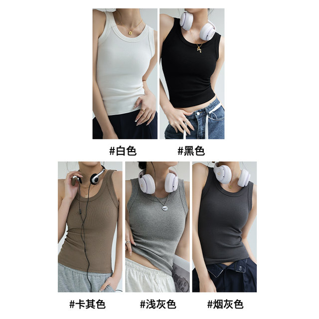 White camisole vest with women in summer wearing chest pads, back underwear bra, bra, brace, bottoming worker top