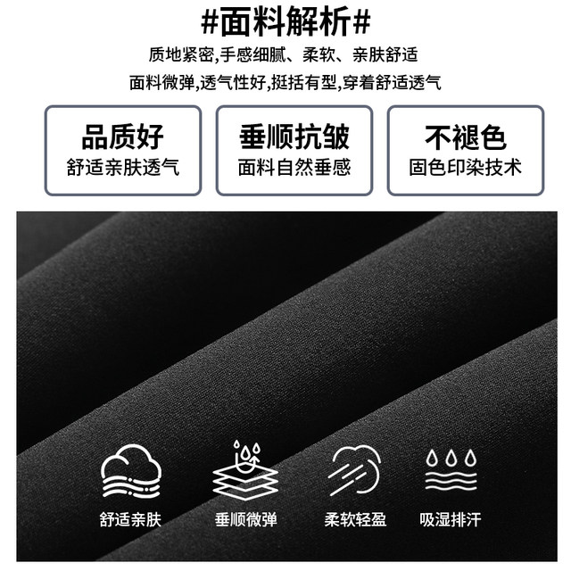 Black suit, shorts, hot pants for women in spring and autumn, high waist, slim and sexy girls wearing tight skinny and anti-exposure leggings