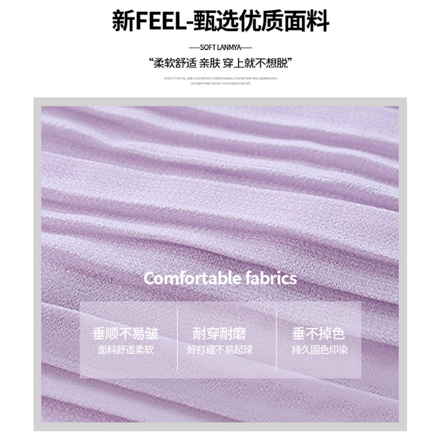 Apricot cake skirt for women summer 2025 new high-waisted slim A-line umbrella skirt skirt ballet style midi skirt