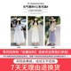Apricot cake skirt for women summer 2025 new high-waisted slim A-line umbrella skirt skirt ballet style midi skirt