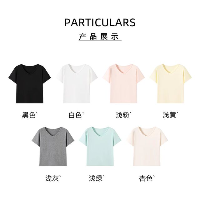 Pink V-neck Loose Front Shoulder Short Sleeve T-shirt for Women in Summer 2025 New Lazy Casual Cotton Half Sleeve T-shirt Top