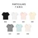 Pink V-neck Loose Front Shoulder Short Sleeve T-shirt for Women in Summer 2025 New Lazy Casual Cotton Half Sleeve T-shirt Top