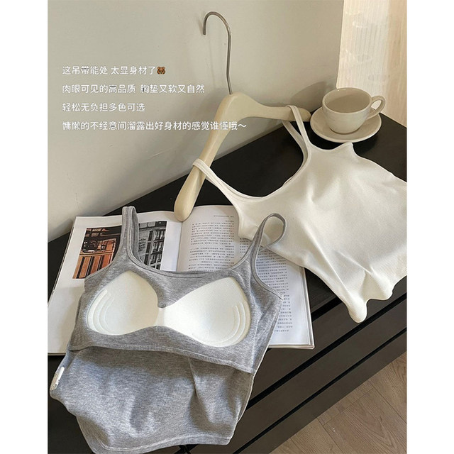 Sling vest for women with 2025 summer new style outerwear cover with breasts and breast pads beautiful back bra integrated top