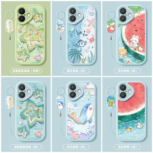 Applicable to Apple 16 mobile phone case 17 women's iphone14pro protective case 13 full cover 12mini summer xs silicon 15 glue 11 anti-fall xr beach 8/7/6s matte max cartoon plus soft shell