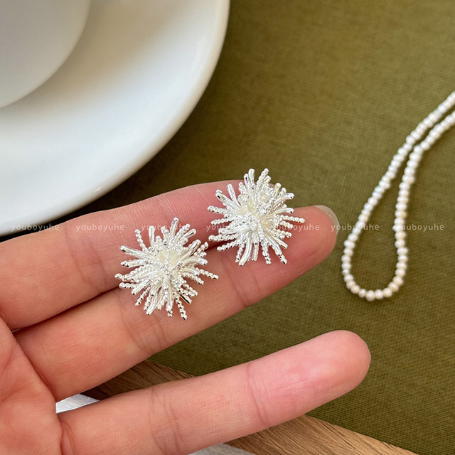 Daytime fireworks ~ Light luxury fireworks earrings for women, high-end niche sterling silver needle earrings, earrings without piercings, ear clips