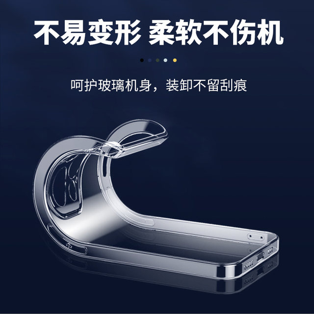 
ikoko is suitable for redmi NOTE13PRO straight edge photo frame readmi mobile phone case note13 transparent 13r silicone note13pro+ protective cover ultra-thin soft edge anti-fall lens all-inclusive for men and women