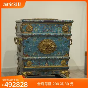 清 铜 胎掐 丝 珐 琅花(...+sobrape.com.br