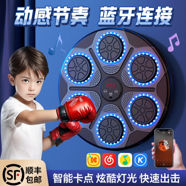 boys-birthday-gift-2025-new-model-for-children-6-high-end-practical