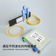 Optical splitter 1 to 2 fiber optic splitter sc square head 1 to 2 splitter 1 to 2 optical splitter FC pigtail type 1 to 2 insert fiber splitter carrier grade tapered optical splitter
