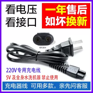 Ds9166 新人首单立减十元 22年4月 淘宝海外