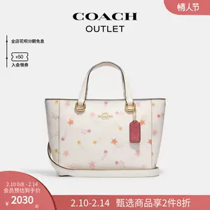 coach 手袋 革 (18cm ) 7.5 Black Cherry-