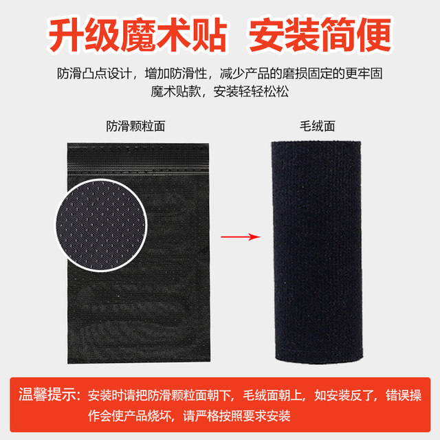 Electric vehicle heating hands handle the battery motorcycle charging heat the handle handle in winter to keep the handle