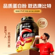 
Conbitt Chijin Whey Protein Powder 5 pounds Pure Whey Protein Fitness and Muscle Build Supplement Official Flagship Authentic Product