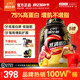 
Conbitt Chijin Whey Protein Powder 5 pounds Pure Whey Protein Fitness and Muscle Build Supplement Official Flagship Authentic Product