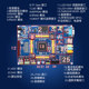 Puzhong authorized TMS320F28335 development board dsp/learning board 28335 entry-level learning recommended core