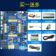 Puzhong authorized TMS320F28335 development board dsp/learning board 28335 entry-level learning recommended core