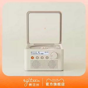 立cd - Top 1000件立cd - 2024年3月更新- Taobao