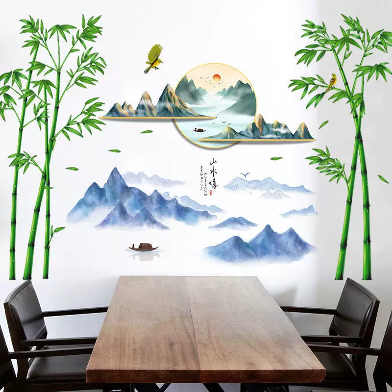 竹林竹子自然田园壁纸超大富贵竹叶绿色竹林墙壁贴纸自粘贴画