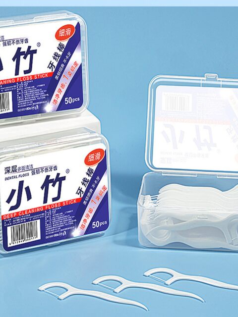 Xiaozhu 50 dental floss box clothes family outfits super fine -top portable dental visa lines portable dental vessel unclear artifact
