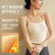 Catman Camisole Women's Velvet Thickened Autumn and Winter 2025 New Style Integrated Velvet Bottoming Northeastern Warm Top