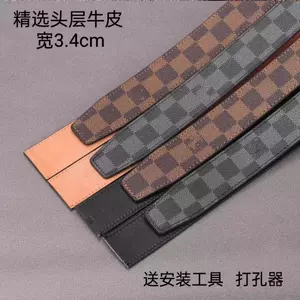 Louis Vuitton Belt M9150V Damier Print 40mm Reversible, Men's