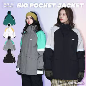 icepardal滑雪服- Top 10件icepardal滑雪服- 2023年10月更新- Taobao