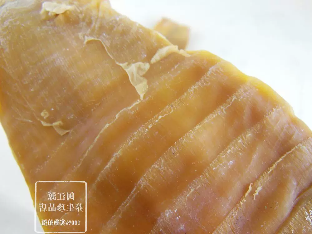 竹笋火锅龙须笋 新人首单立减十元 21年11月 淘宝海外