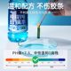 Goodway Antarctic No. 1 car glass water powerful detergent and oil removal film for automobiles, four seasons universal wiper