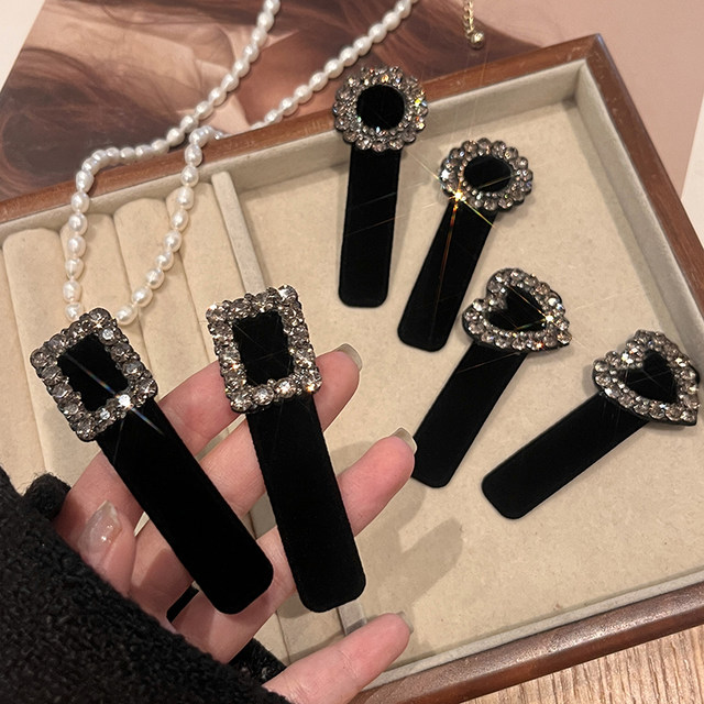 Autumn and winter black small fragrant velvet BB clip temperament women's back hairpin rhinestone high-end side clip hairpin clip