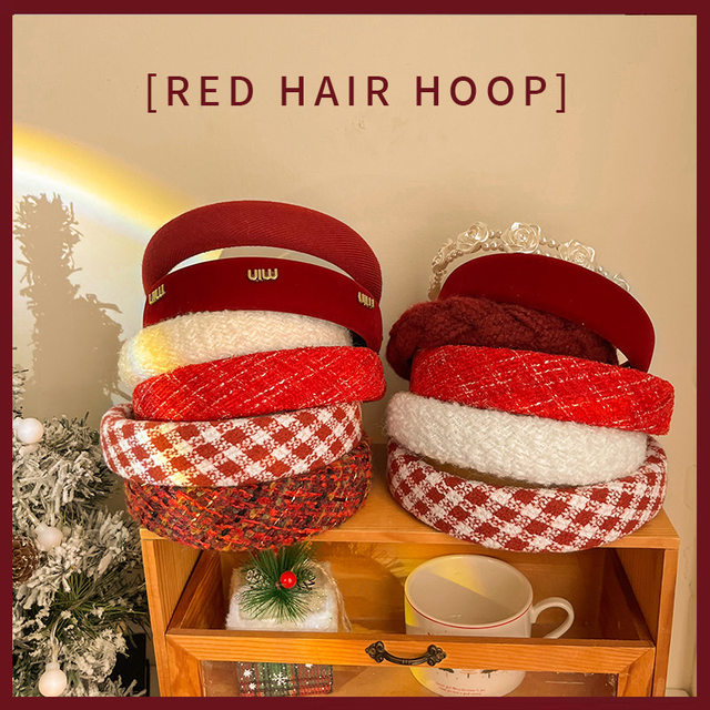 New Year red small fragrant style headband high skull wide brimmed sponge face wash high-end headband sweet autumn and winter hair accessories