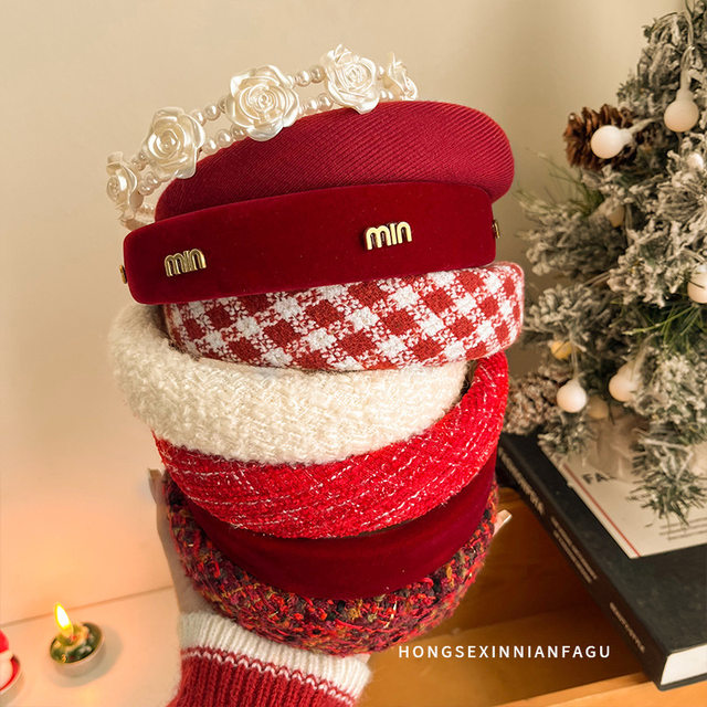 New Year red small fragrant style headband high skull wide brimmed sponge face wash high-end headband sweet autumn and winter hair accessories