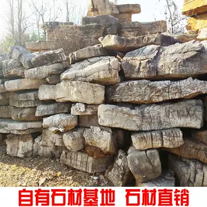 造花材料 Top 500件造花材料 22年11月更新 Taobao