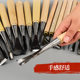Wood carving tools Dongyang woodworking hand carving tool arc knife wood chisel blank round knife digging knife single sharpened