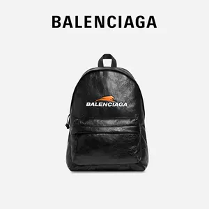 包balenciaga-新人首单立减十元-2022年3月|淘宝海外