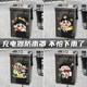 Electric car charger rain cover cartoon universal battery car waterproof box outdoor leakage charging box dustproof