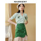 MAXRIENY Nets Switch Embroidery Fish Tail Skirt Autumn Design Sensory Hede Skirt