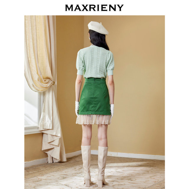 MAXRIENY Nets Switch Embroidery Fish Tail Skirt Autumn Design Sensory Hede Skirt