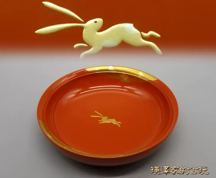 漆器果子 新人首單立減十元 2021年10月 淘寶海外