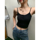 pusumede knitted small suspender vest with chest cushion for women in summer wear high waist slim body