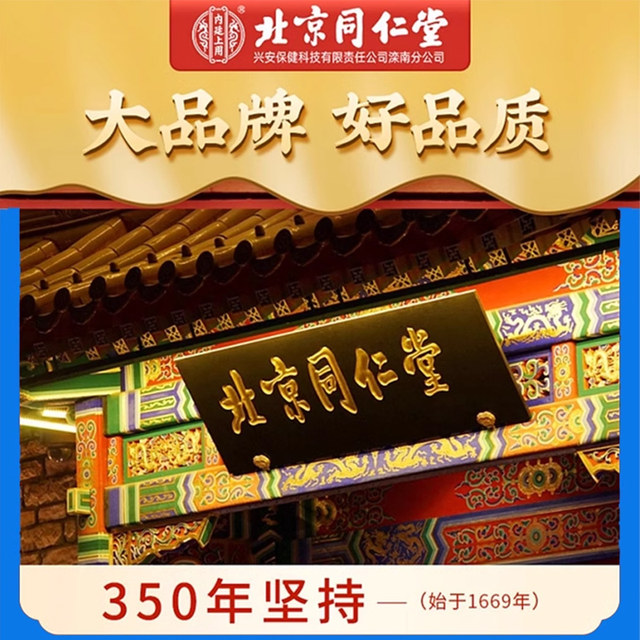 A variety of multi-dimensional multivitamin B-complex tablets B12 compound tablets for men and women genuine official flagship store