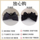 Bow hair clip girl's back head princess head clip large size 2024 new black shark clip headdress