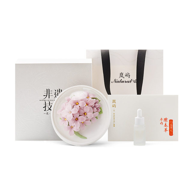 Dehua ceramics porcelain flower ornaments home accessories hand-kneaded lilac flower diffuser aromatherapy mother lover gift